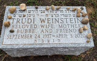 Headstone 42
